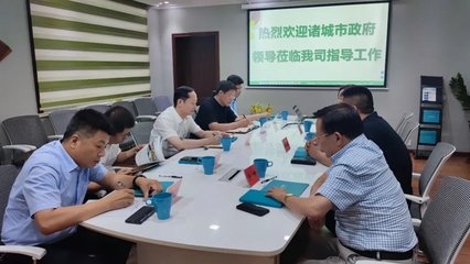 諸城市市委副書記、市長王浩蒞臨我司調(diào)研會(huì)展服務(wù)工作