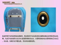 廠家直銷dodopet可露頭寵物包，為愛寵打造舒適安全出行體驗