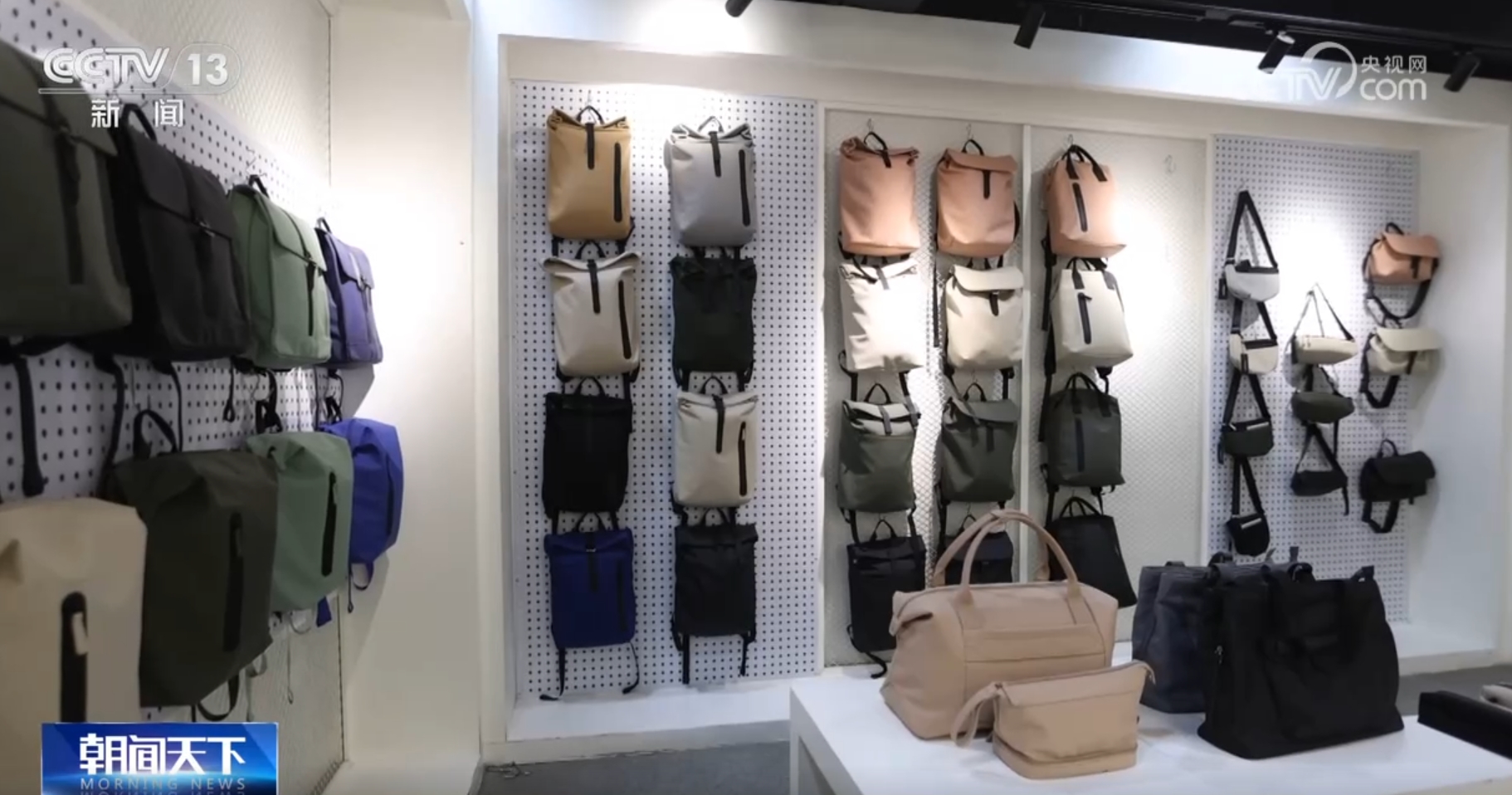 從“中國第一展”看中國外貿向“新”而行、向“質”圖強、點“綠”成金